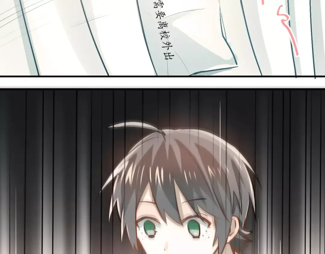 第267页