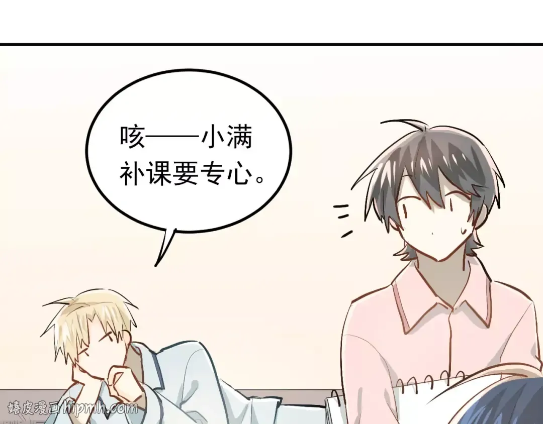 第189页