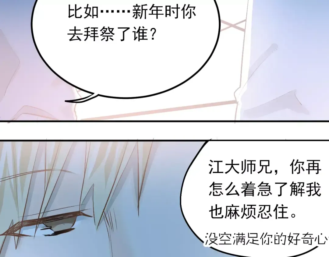 第249页