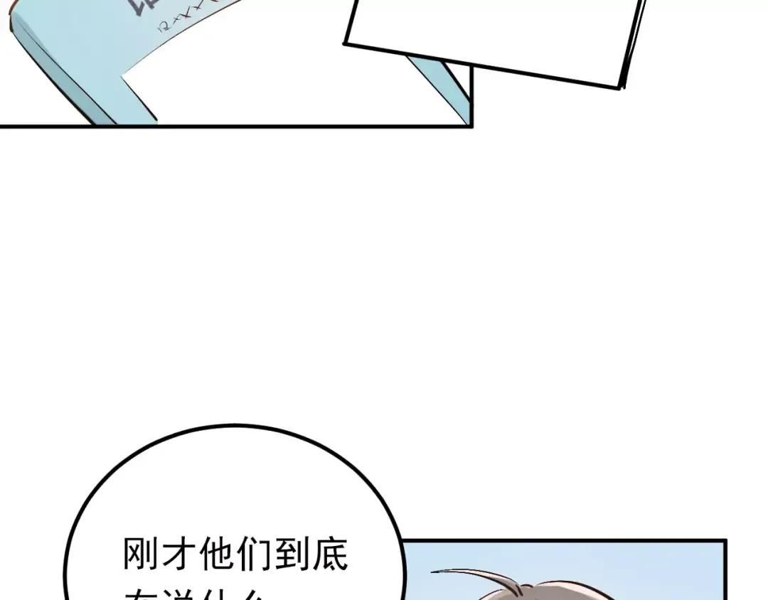 第258页