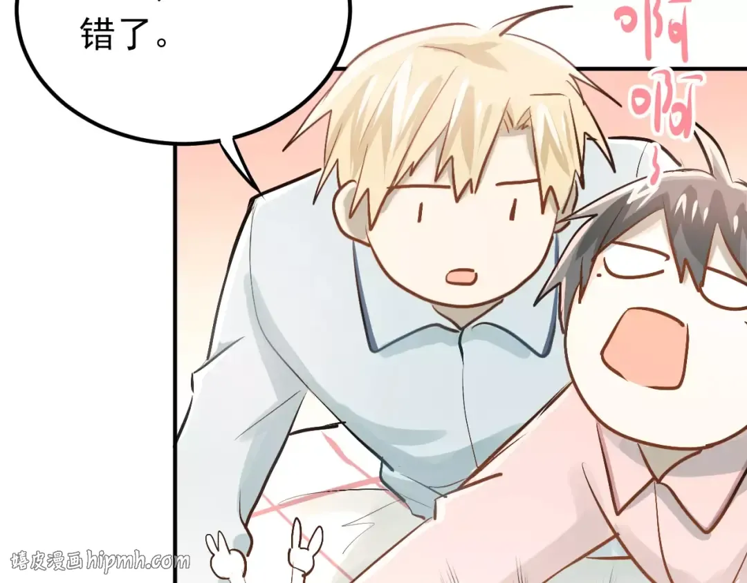 第213页