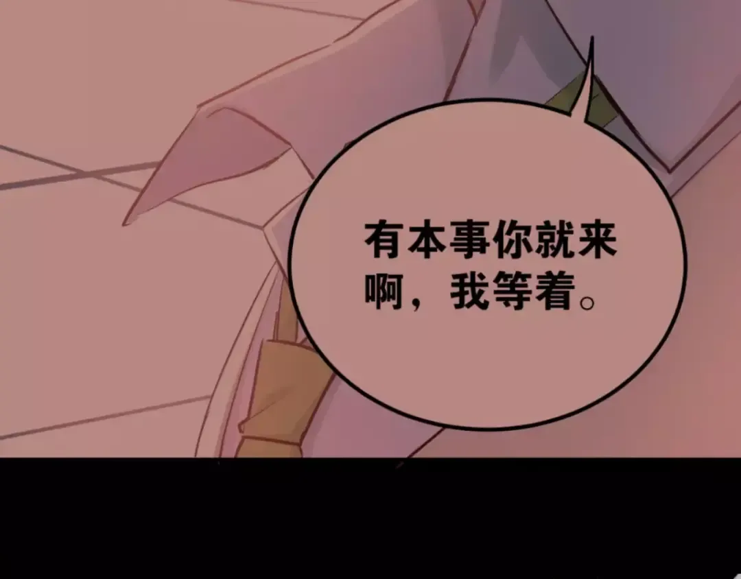 第282页