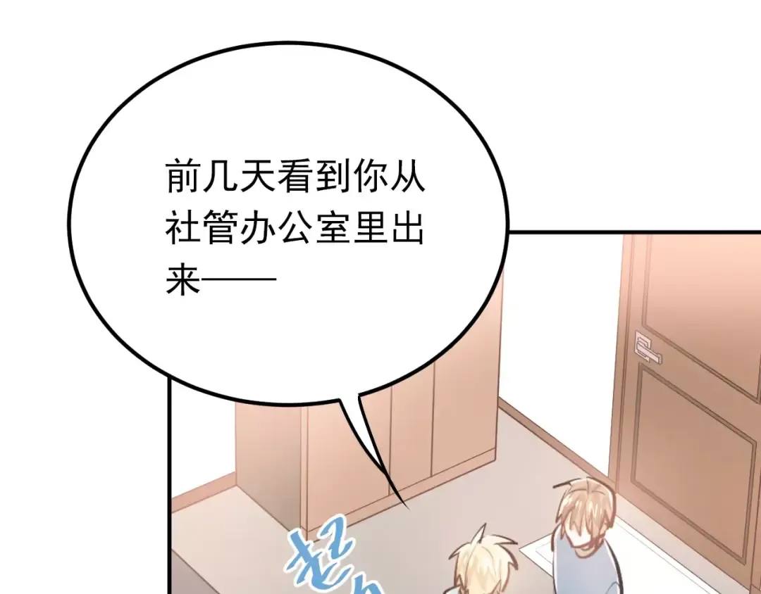 第195页