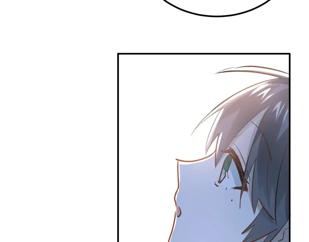 第234页