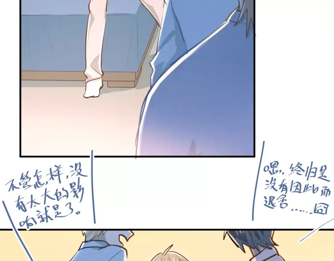 第216页