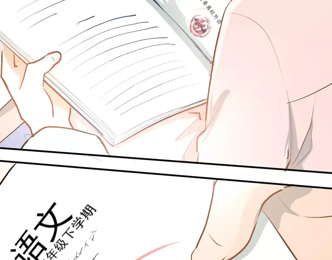 第111页