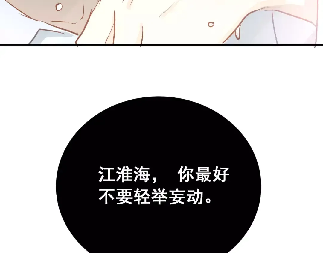 第288页
