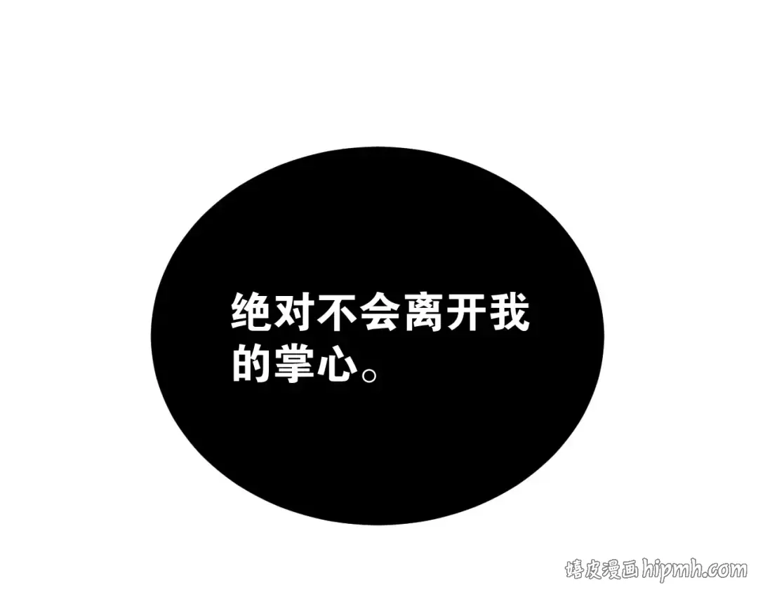 第309页