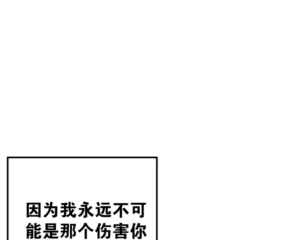 第264页