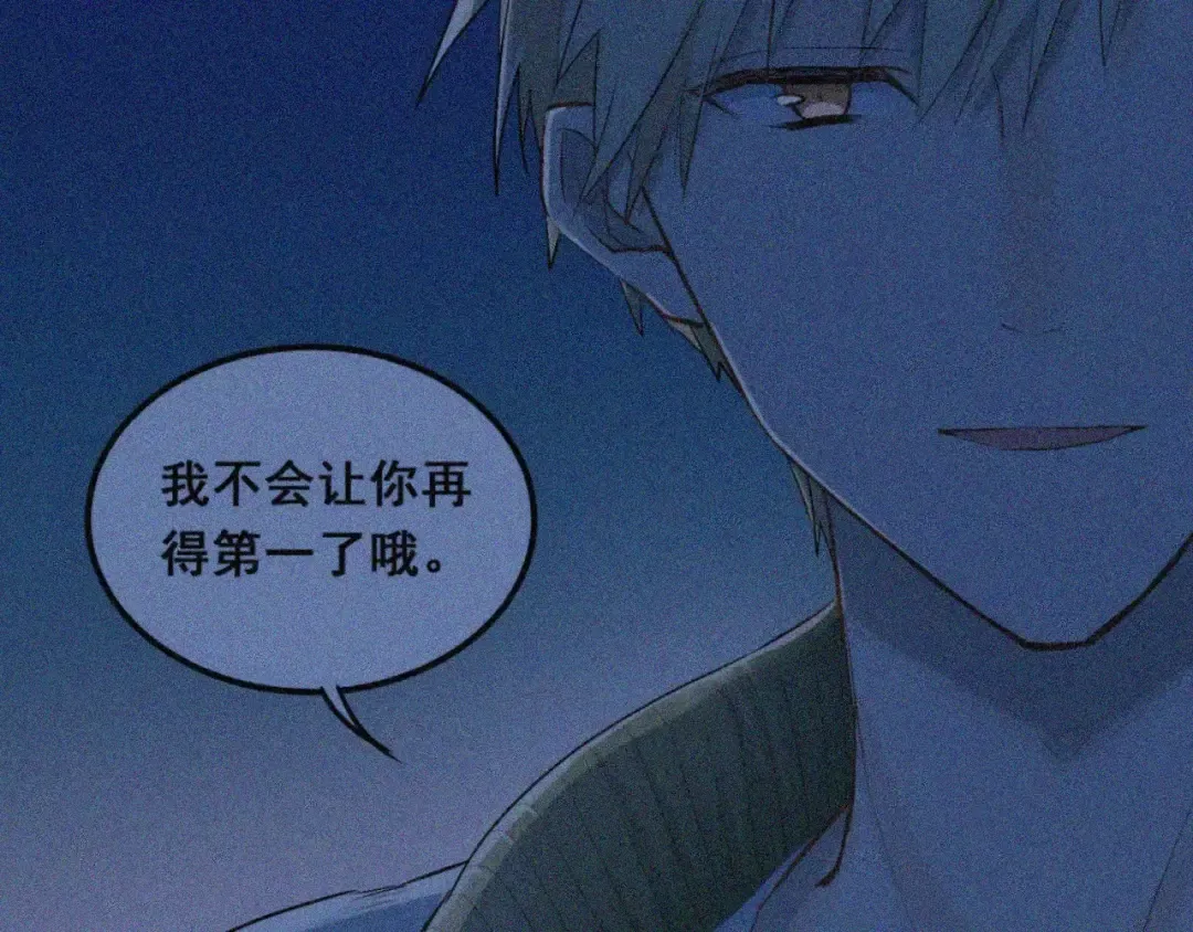 第210页