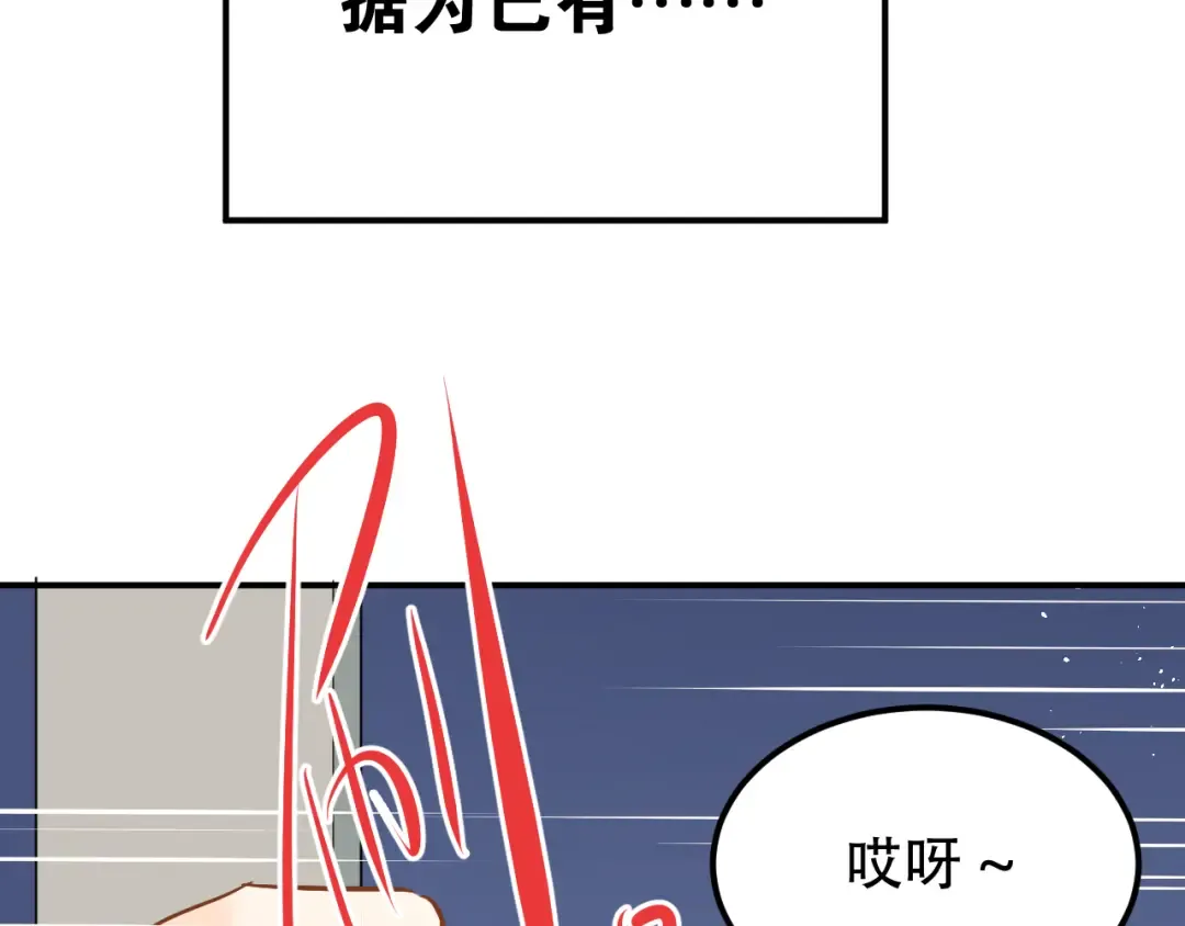 第276页