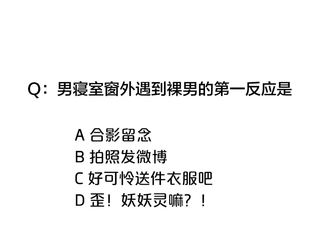 第300页