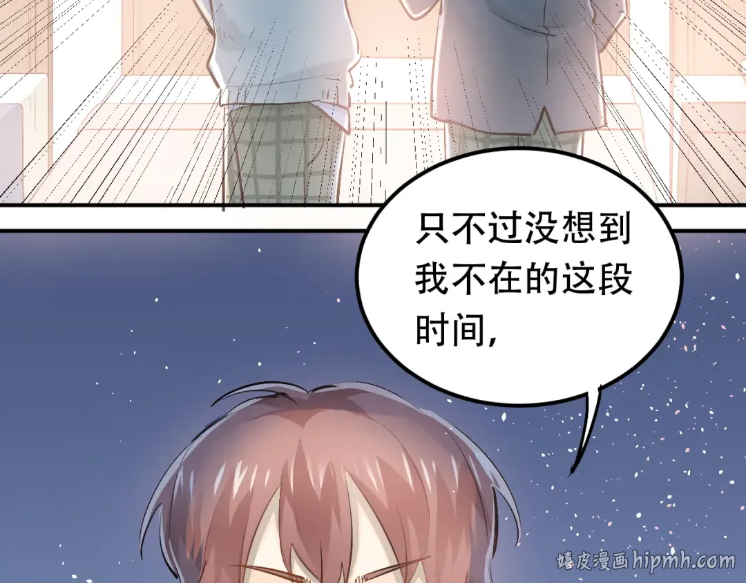 第285页
