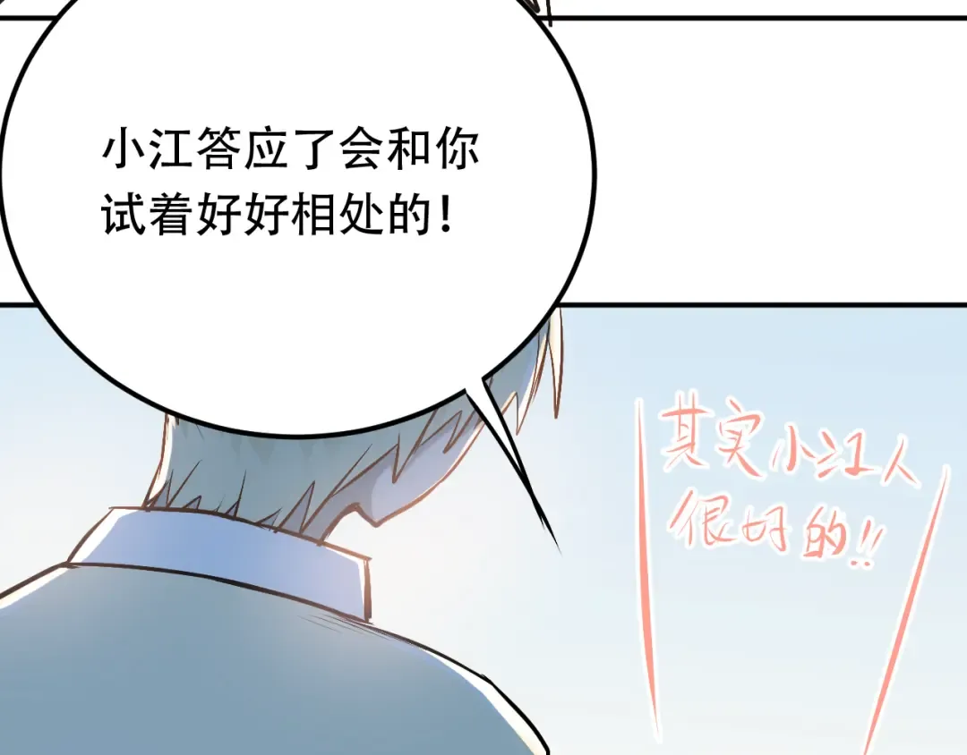 第252页