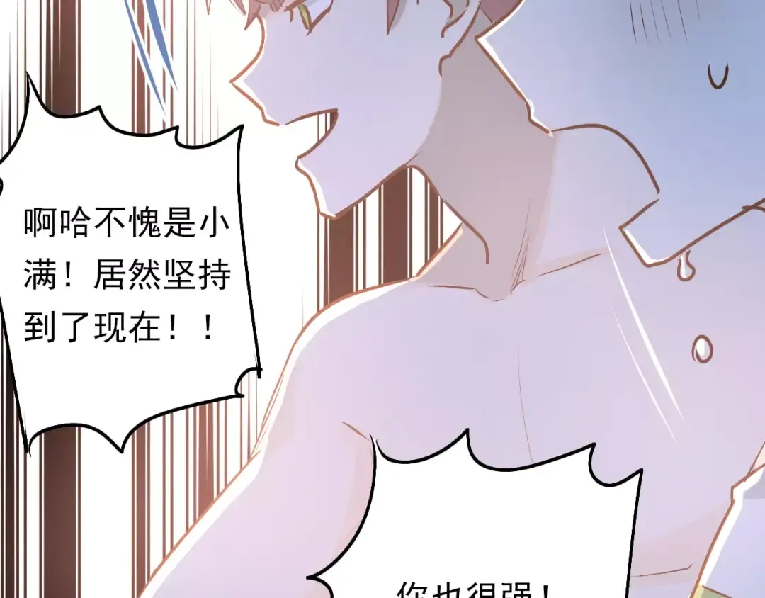 第228页