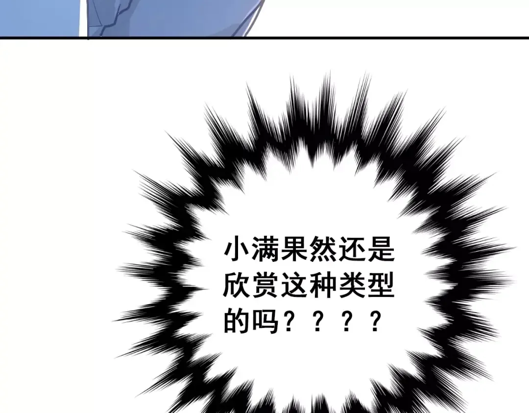 第252页