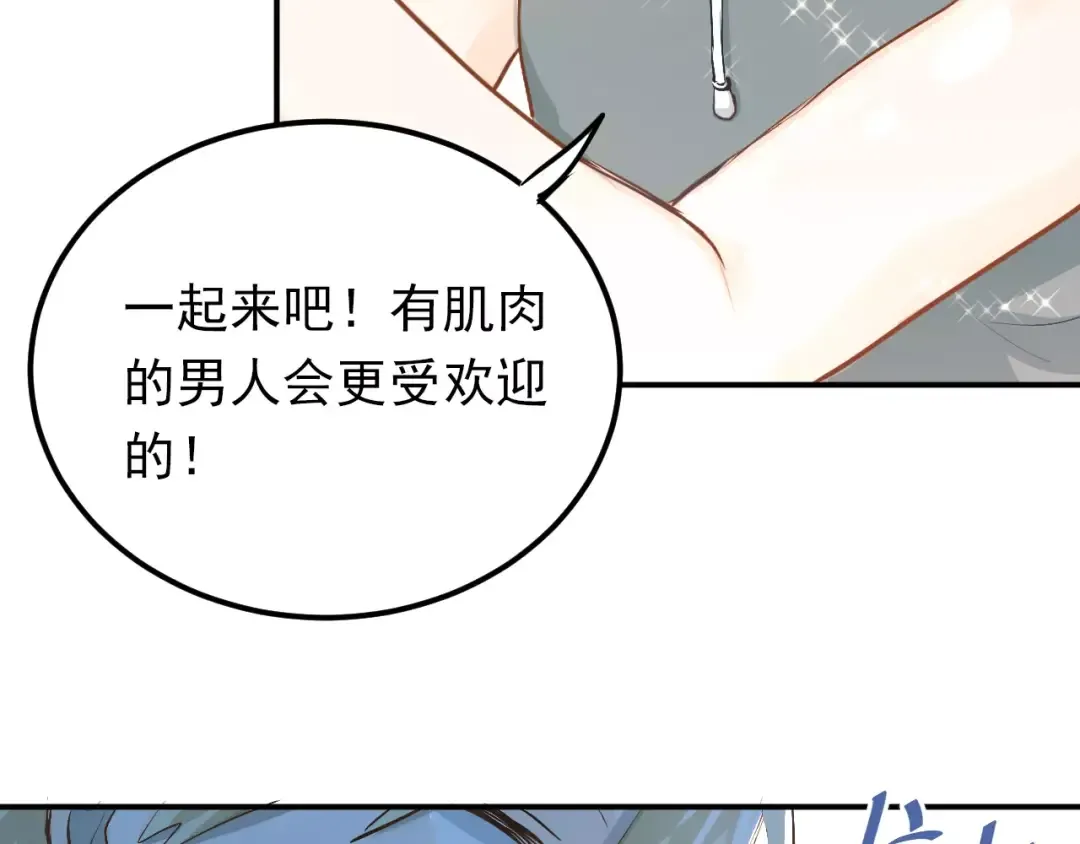 第246页