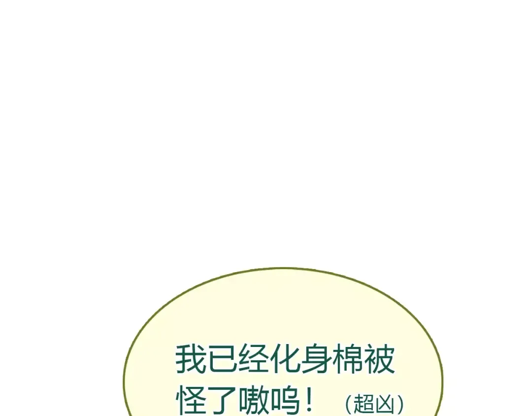 第276页