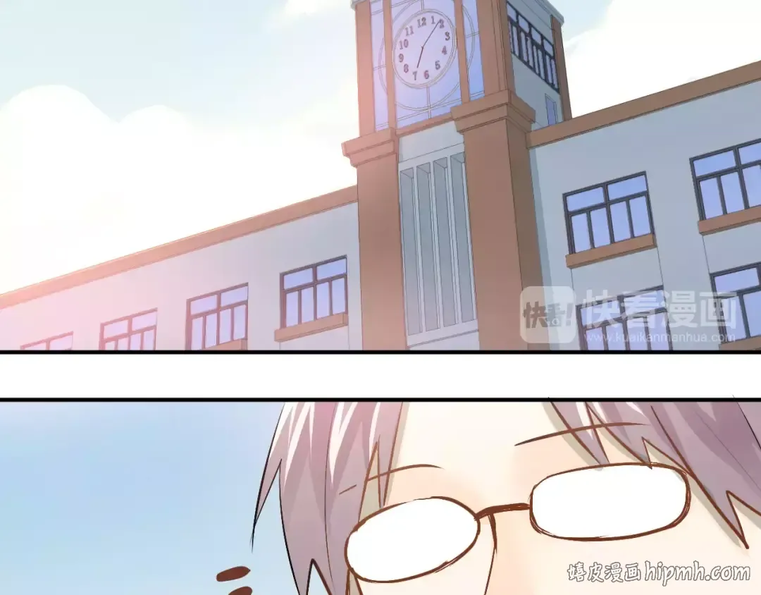 第261页