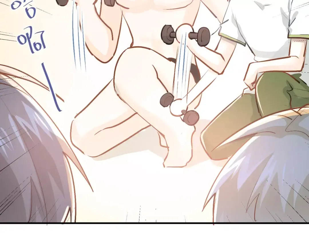 第234页