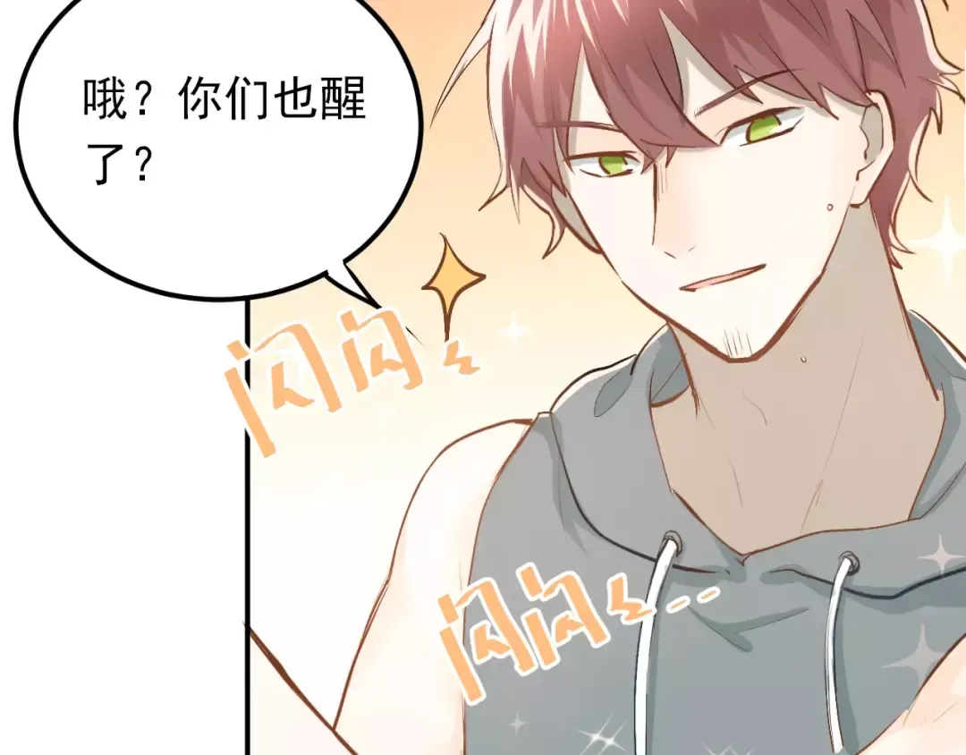 第243页