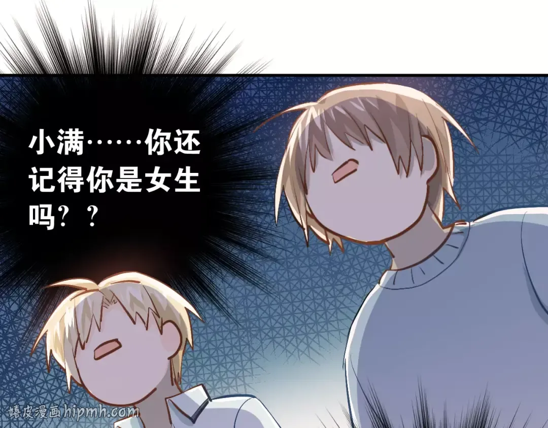 第237页