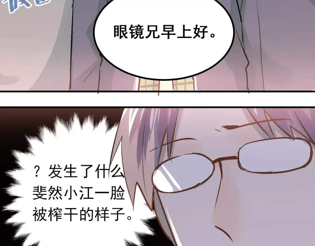 第270页