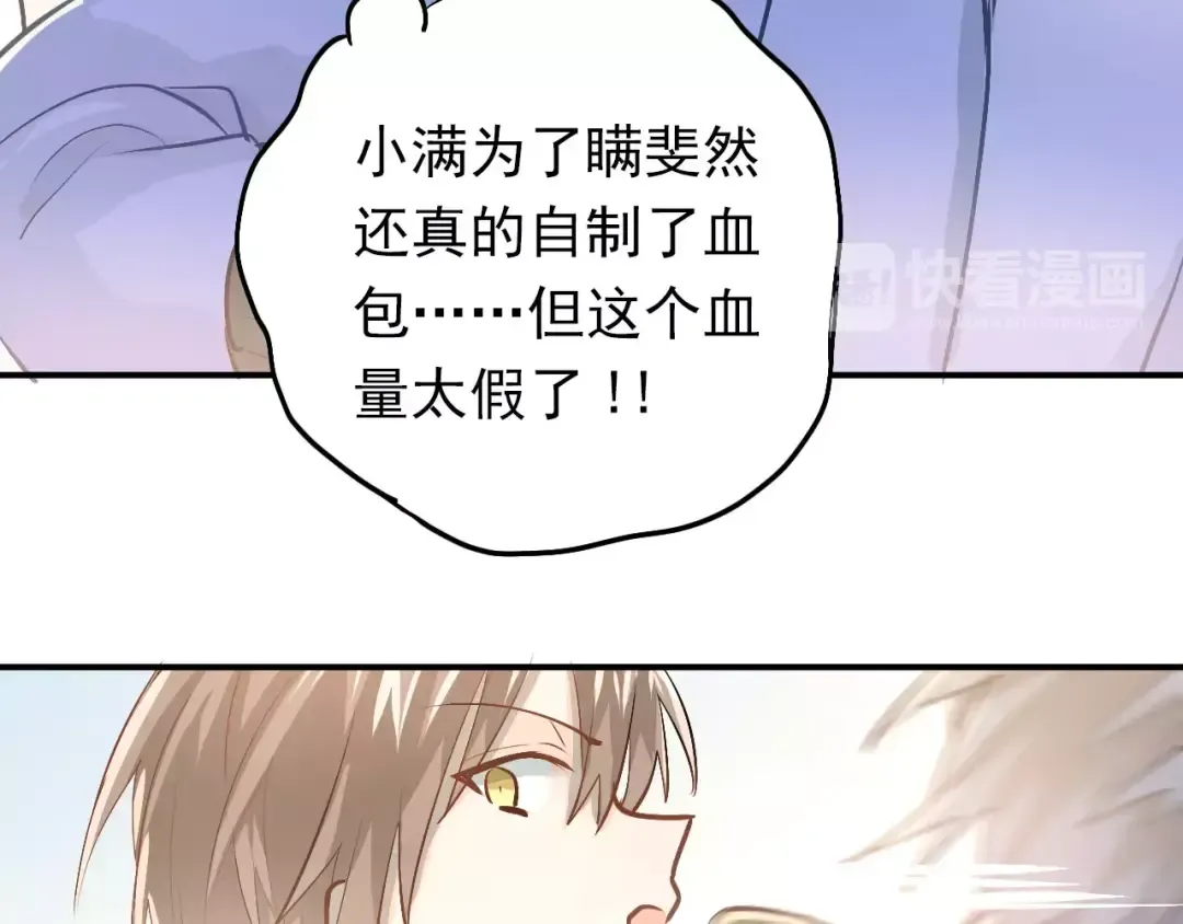 第252页