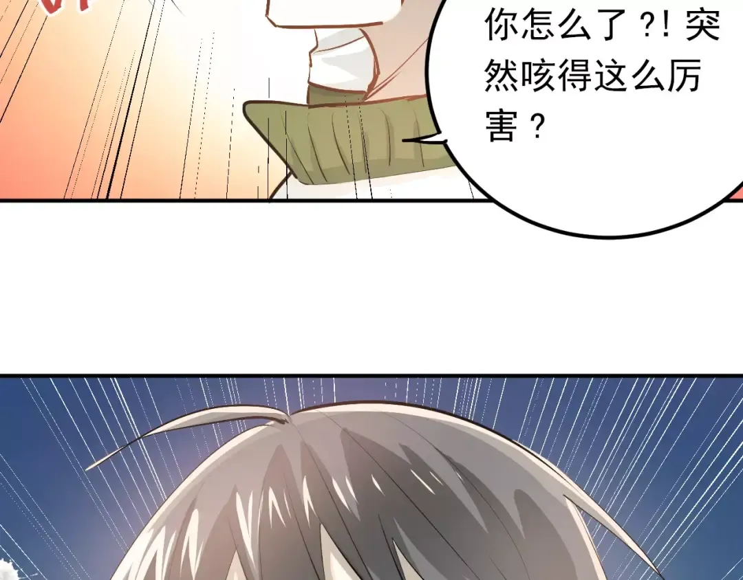 第240页