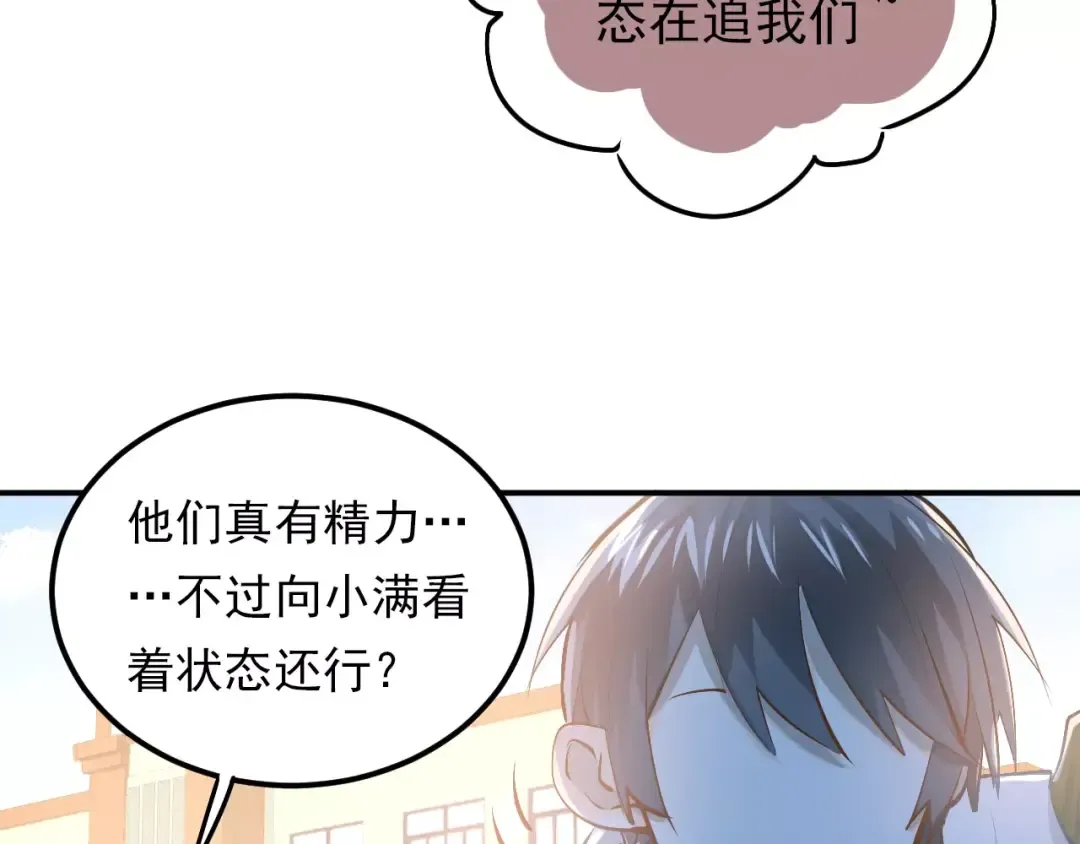 第222页