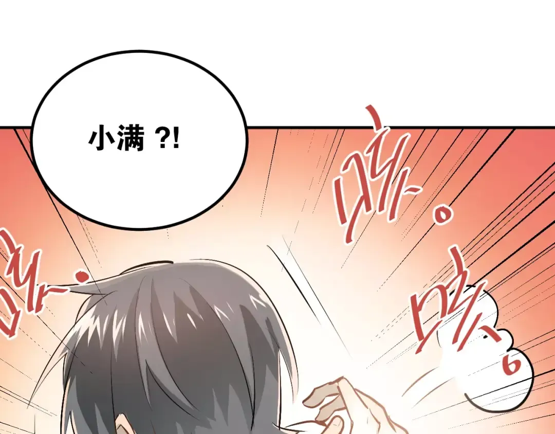 第234页