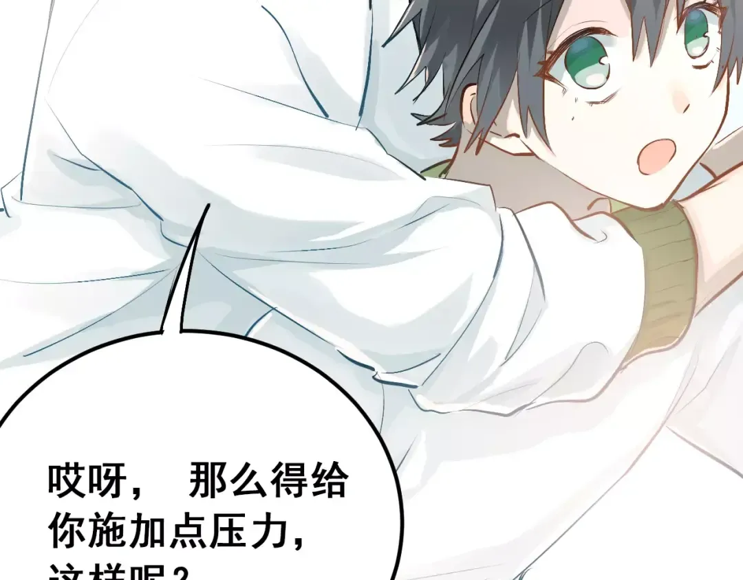 第210页