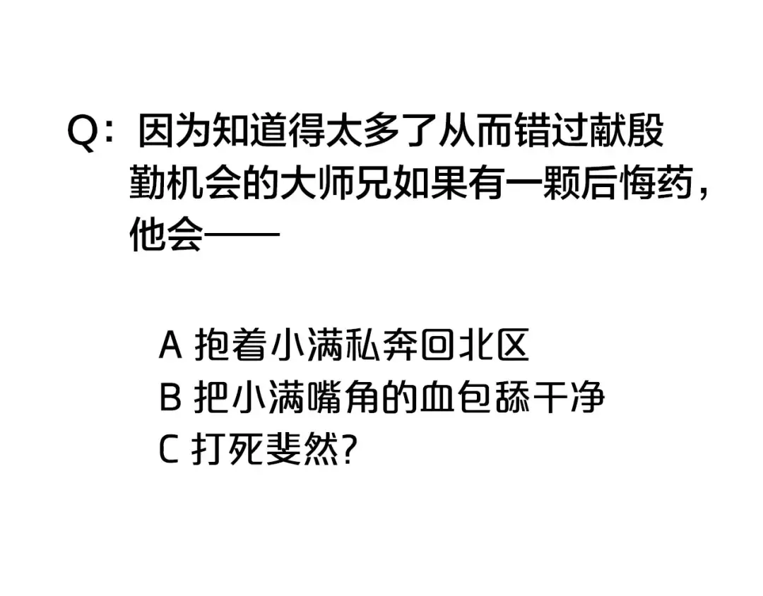第276页