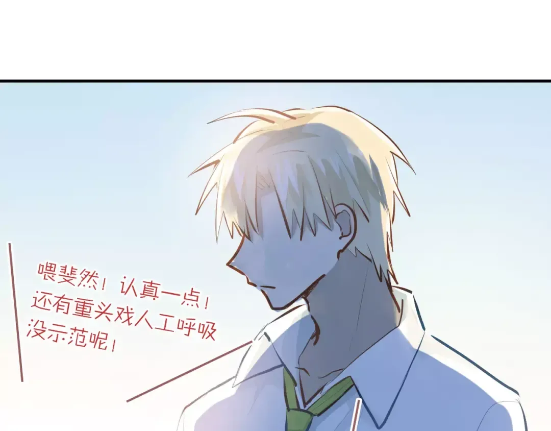 第192页