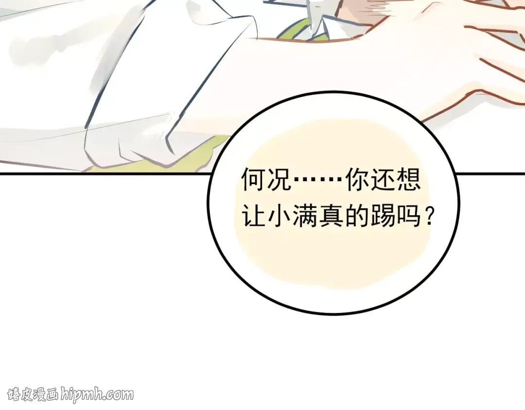 第189页