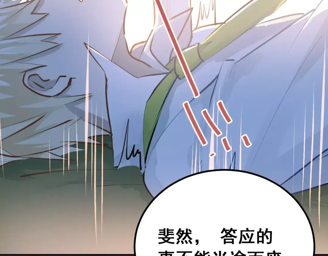 第225页