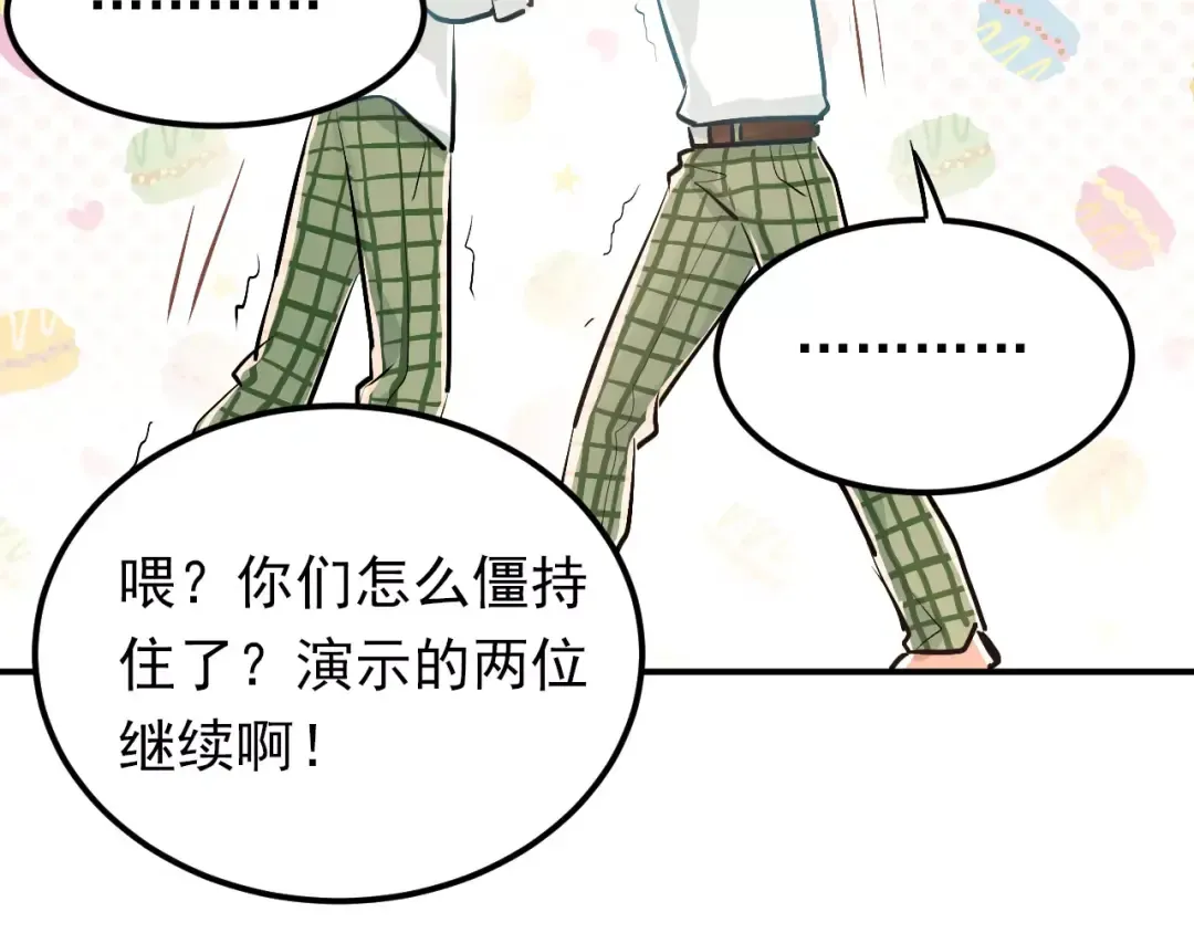 第183页