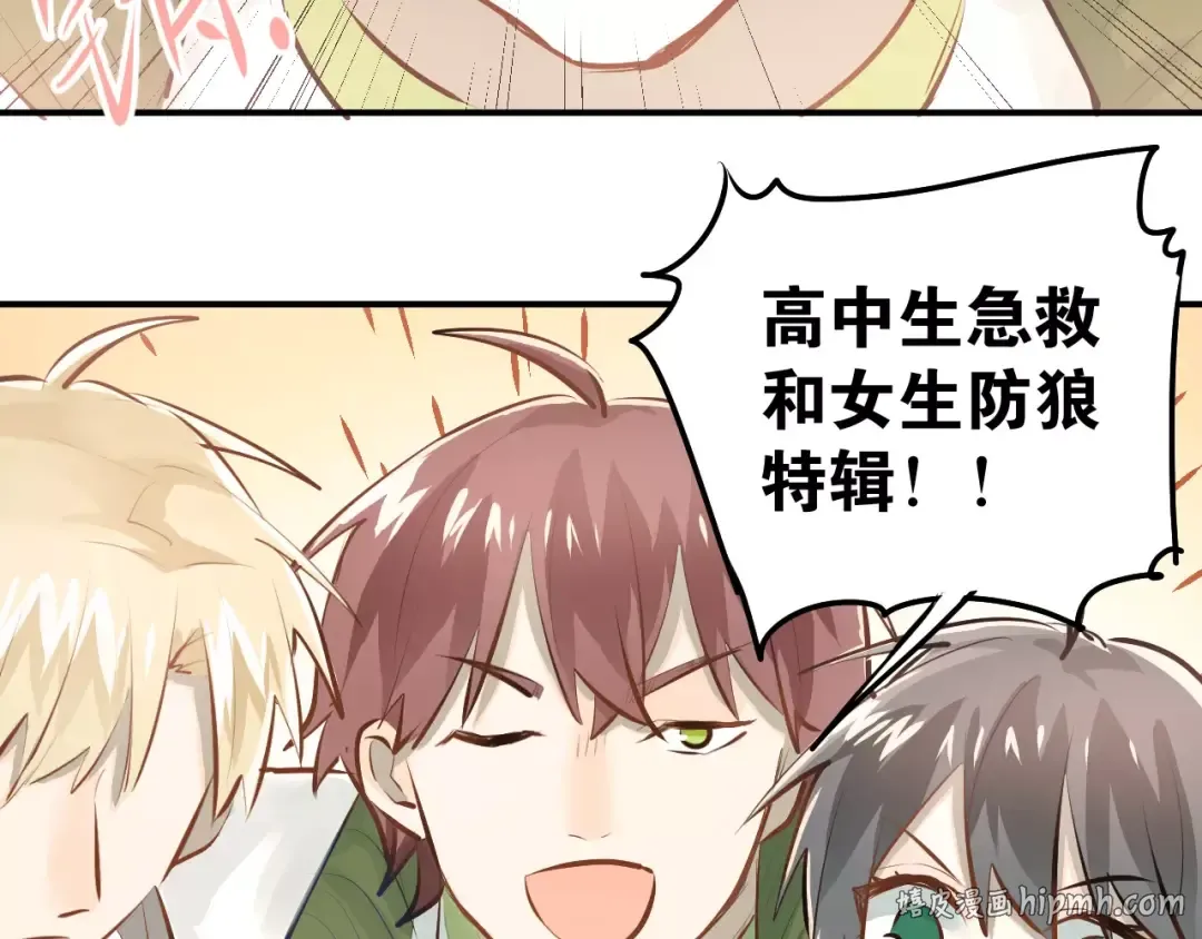 第93页