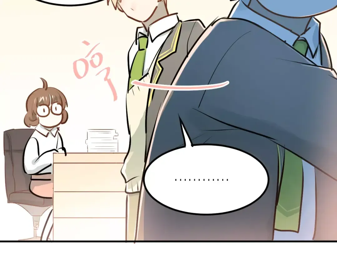 第207页