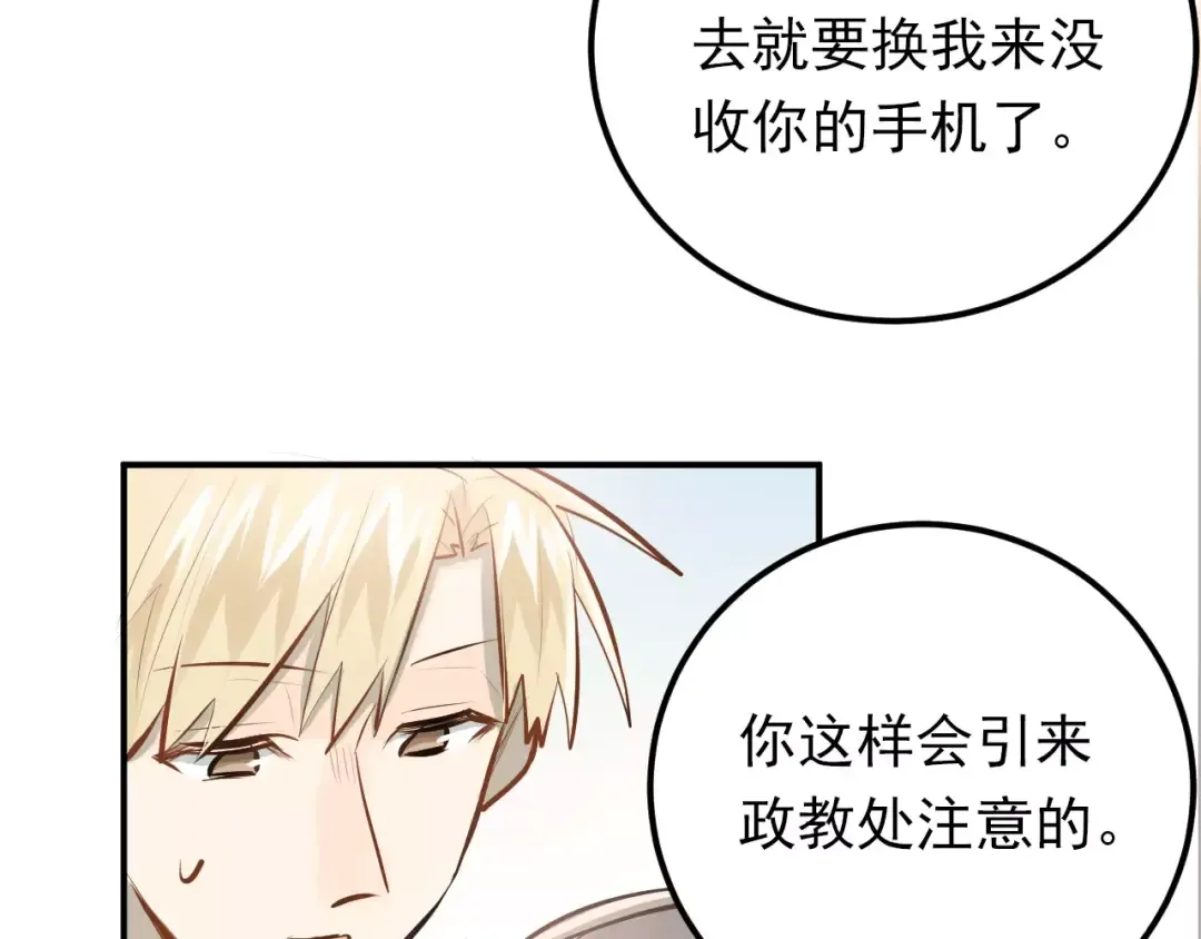 第198页