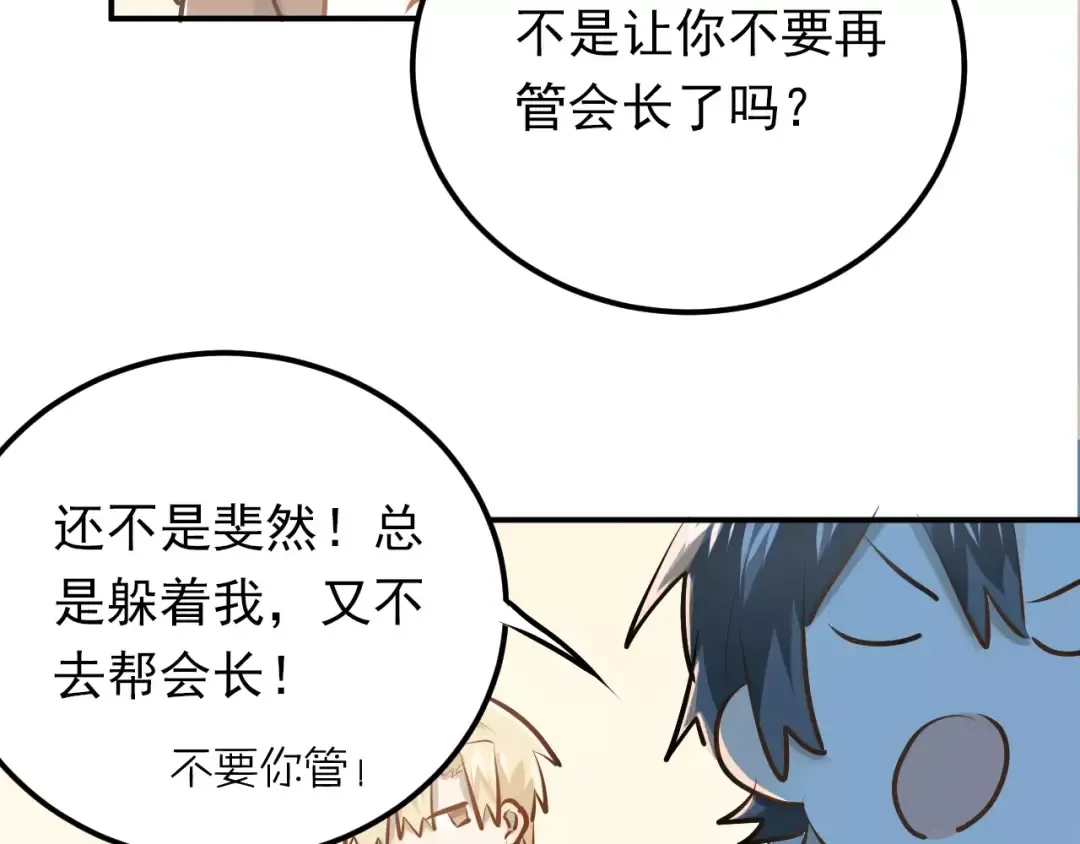 第204页