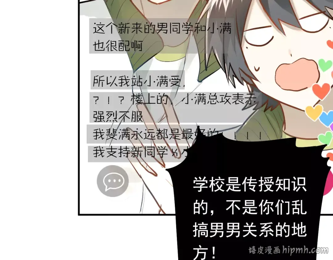 第141页