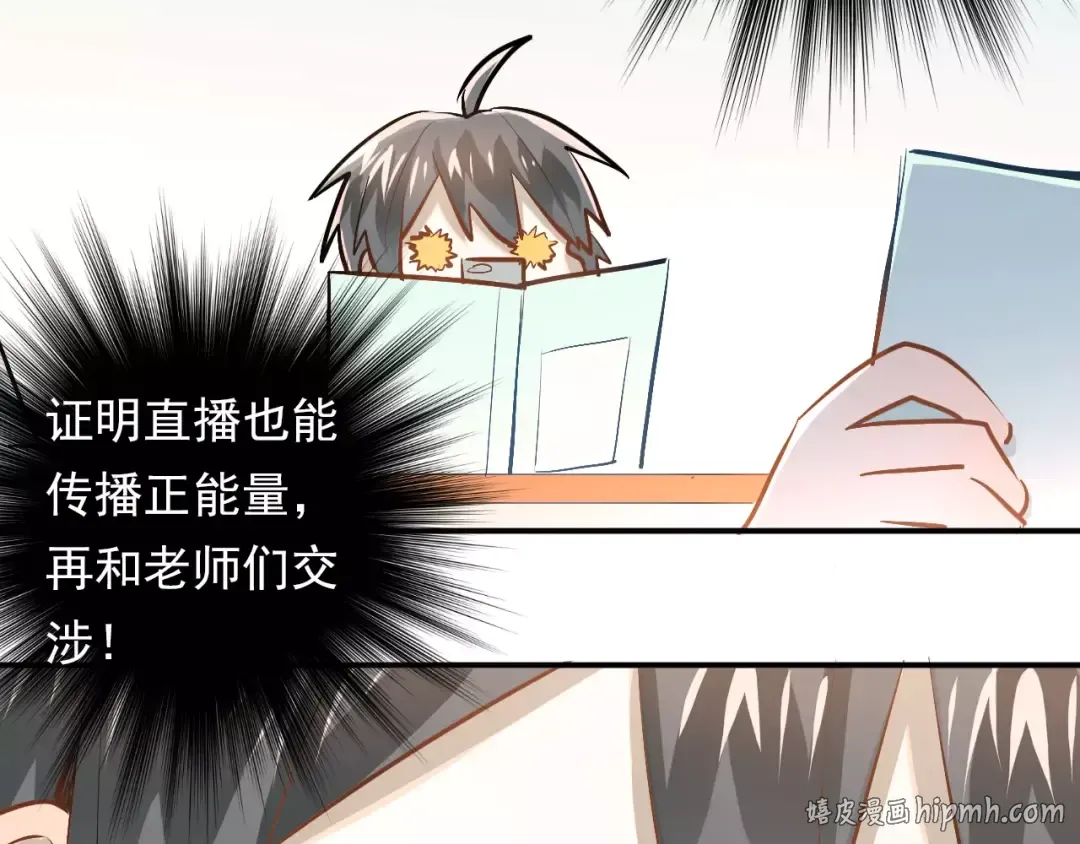 第165页