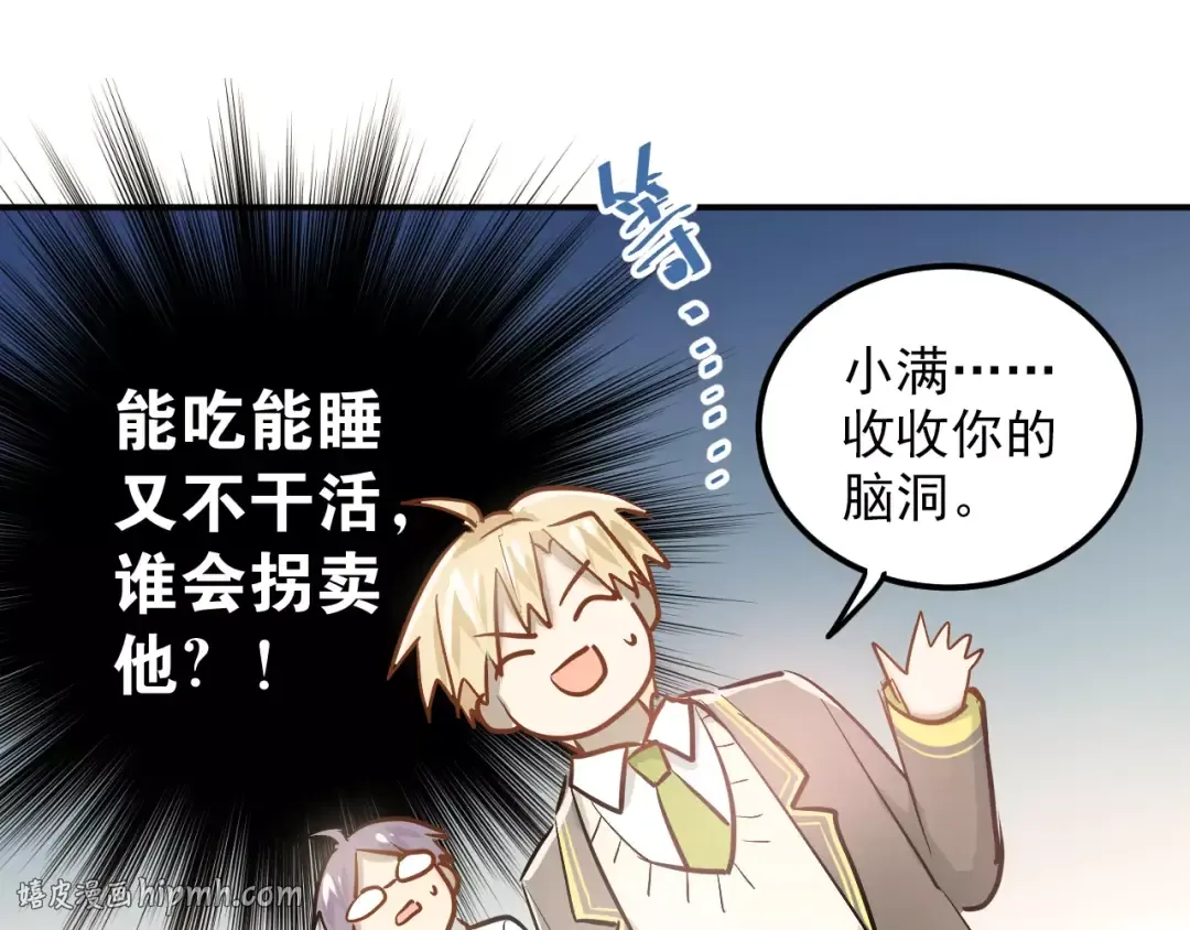 第141页