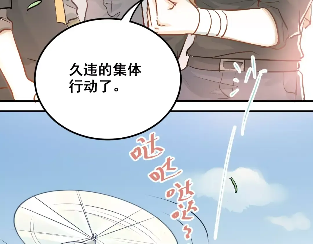 第192页