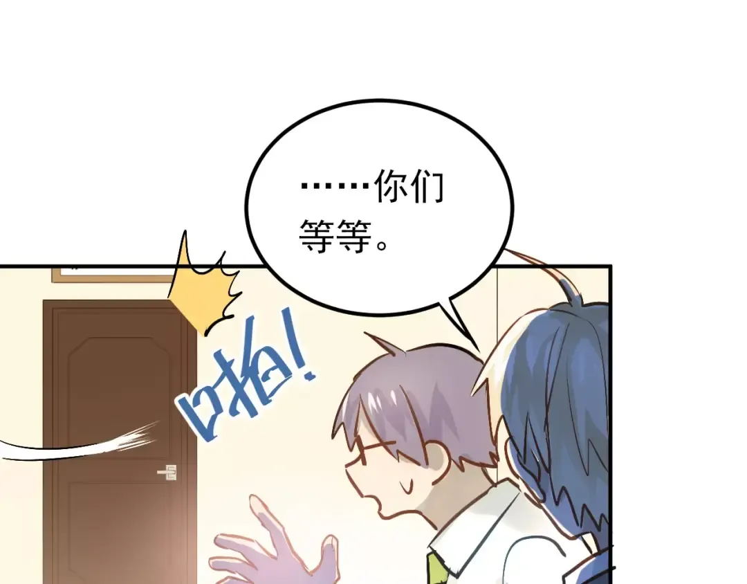 第156页