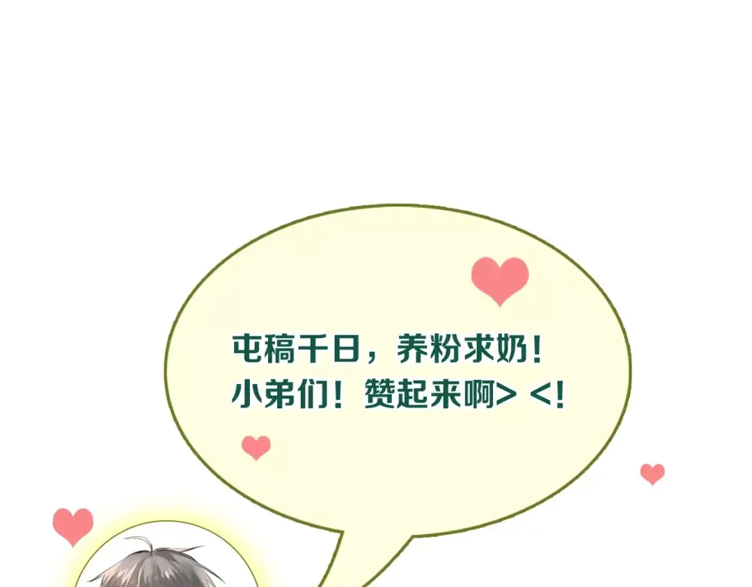 第192页