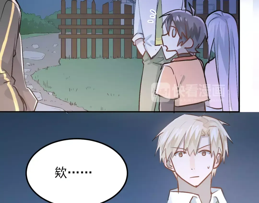 第171页