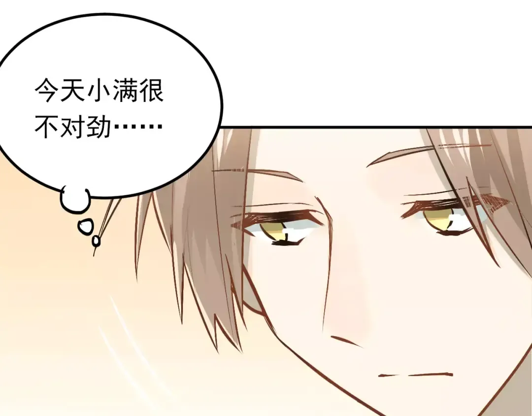 第225页