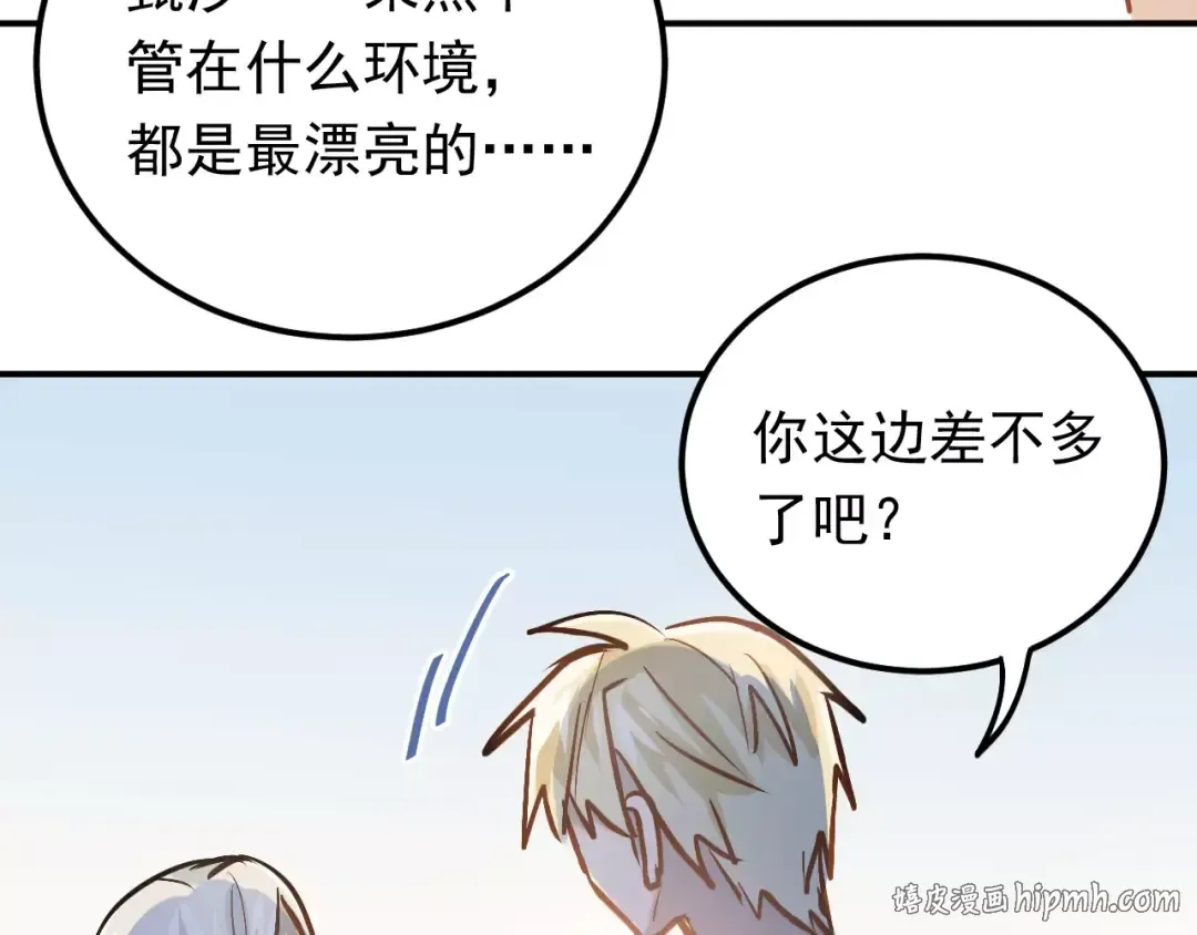 第165页